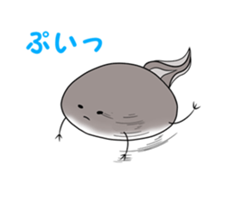 Otama-an as tadpole sticker #2429793