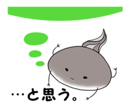 Otama-an as tadpole sticker #2429795