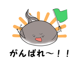 Otama-an as tadpole sticker #2429798