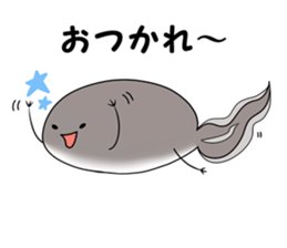 Otama-an as tadpole sticker #2429799