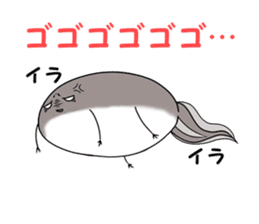 Otama An As Tadpole By Nsii Otama An As Tadpole By Nsii