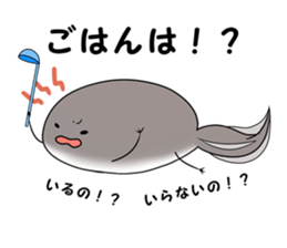 Otama-an as tadpole sticker #2429802
