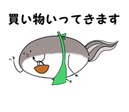 Otama-an as tadpole sticker #2429804