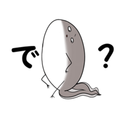 Otama-an as tadpole sticker #2429810