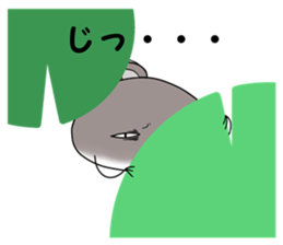 Otama-an as tadpole sticker #2429811