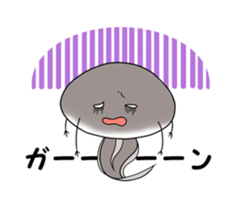 Otama-an as tadpole sticker #2429812