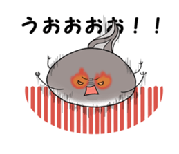 Otama-an as tadpole sticker #2429813