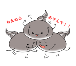 Otama-an as tadpole sticker #2429815