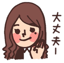 School girls 3-2 sticker #2430021