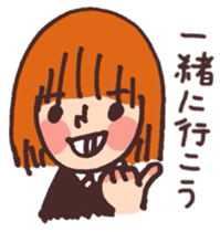 School girls 3-2 sticker #2430048