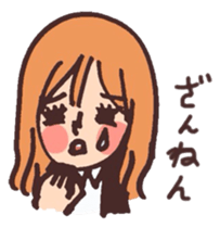 School girls 3-2 sticker #2430051