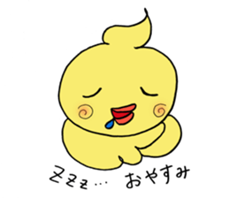 Hoippyi sticker #2430056