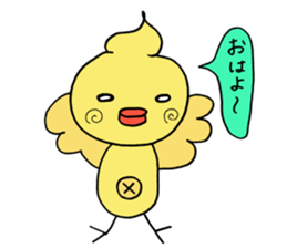 Hoippyi sticker #2430057