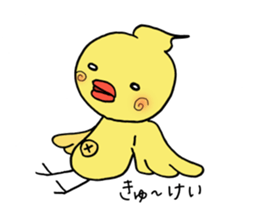 Hoippyi sticker #2430060