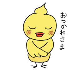 Hoippyi sticker #2430061