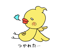 Hoippyi sticker #2430065