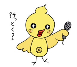 Hoippyi sticker #2430069