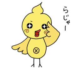 Hoippyi sticker #2430070