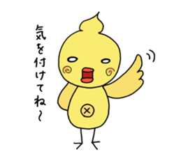 Hoippyi sticker #2430071