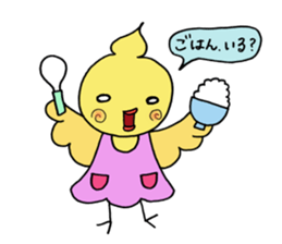 Hoippyi sticker #2430072