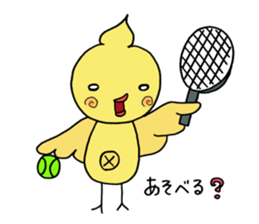 Hoippyi sticker #2430073