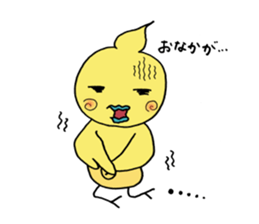 Hoippyi sticker #2430074