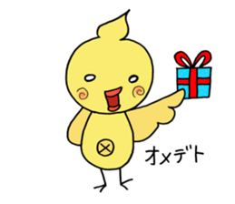 Hoippyi sticker #2430080