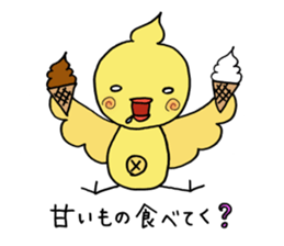 Hoippyi sticker #2430083