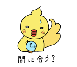 Hoippyi sticker #2430086