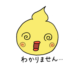 Hoippyi sticker #2430087