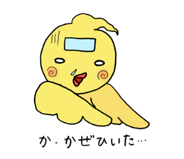 Hoippyi sticker #2430088