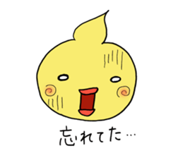 Hoippyi sticker #2430091