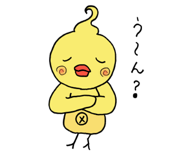 Hoippyi sticker #2430094