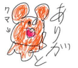 doodling part39 sticker sticker #2430096