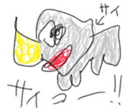 doodling part39 sticker sticker #2430100