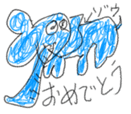 doodling part39 sticker sticker #2430101