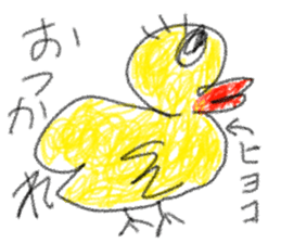 doodling part39 sticker sticker #2430104