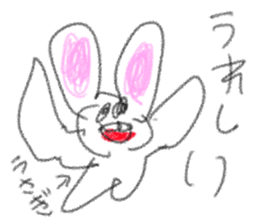 doodling part39 sticker sticker #2430105