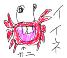 doodling part39 sticker sticker #2430109