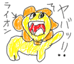 doodling part39 sticker sticker #2430111