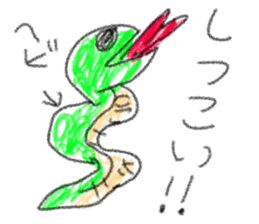 doodling part39 sticker sticker #2430113