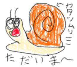 doodling part39 sticker sticker #2430115