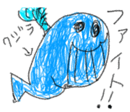 doodling part39 sticker sticker #2430116