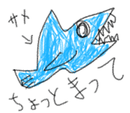 doodling part39 sticker sticker #2430120