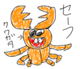 doodling part39 sticker sticker #2430126