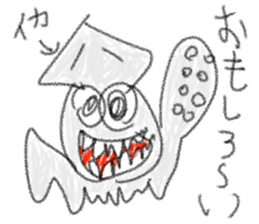 doodling part39 sticker sticker #2430128