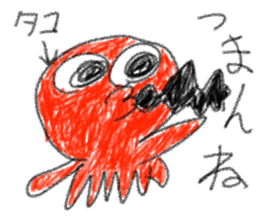 doodling part39 sticker sticker #2430129