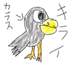 doodling part39 sticker sticker #2430130