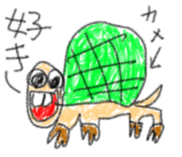 doodling part39 sticker sticker #2430131