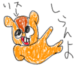 doodling part39 sticker sticker #2430132